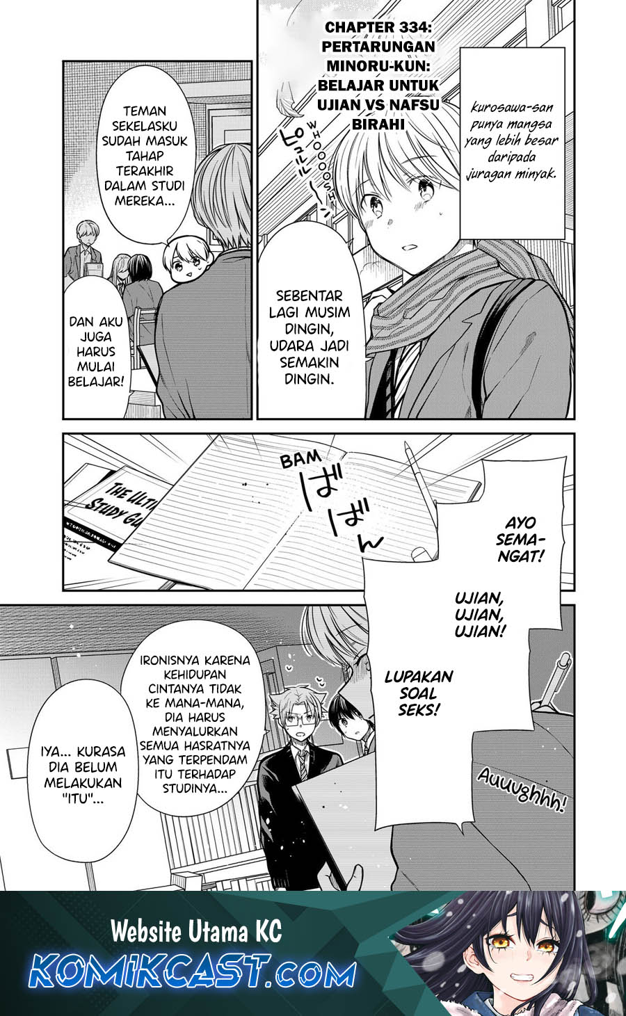 Danshi Koukousei wo Yashinaitai Onee-san no Hanashi Chapter 334 Gambar 2
